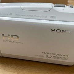 SONY ビデオカメラ  HDR-CX675 32GB 光学30倍の画像