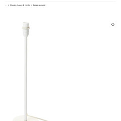 30. IKEA 間接照明の画像