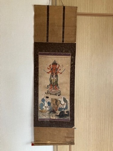 掛け軸　鍛冶屋　ふいご祭り