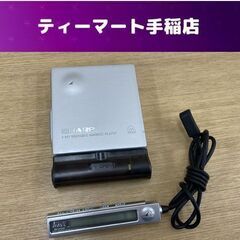 MDプレーヤー SHARPの中古が安い！激安で譲ります・無料で