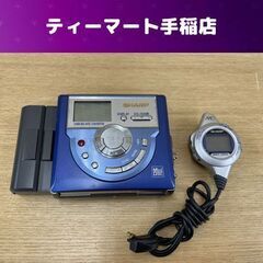 SHARP MD-MS721-A MDポータブルレコーダー リモ...