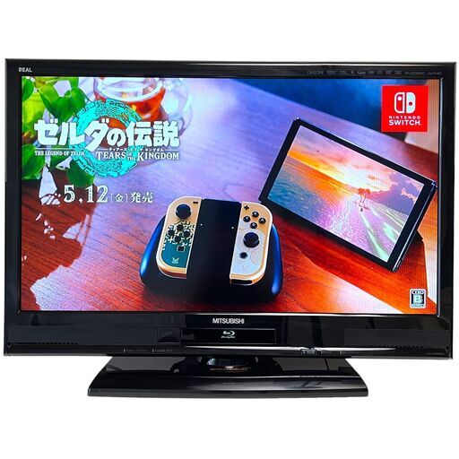 【お引き取り限定】32型 液晶テレビ ブルーレイ＆ハードディスク搭載 ＜録画テレビ＞LCD-32BHR500
