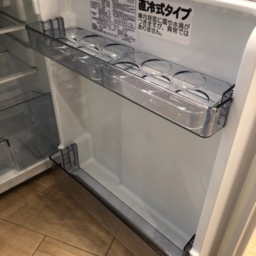 Abitelax冷蔵庫