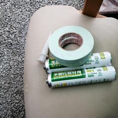 キッチンパネル白色2枚の画像
