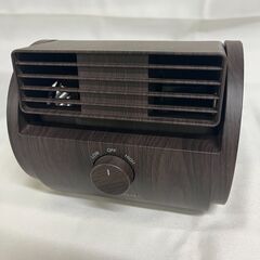 【北見市発】スリーアップ THREEUP コンパクトデスクファン...