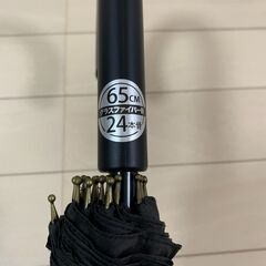【無料・タダ・あげます】長傘 24本骨 グラスファイバー 無地 黒 65cm タンポポ TANPOPO 美品の画像