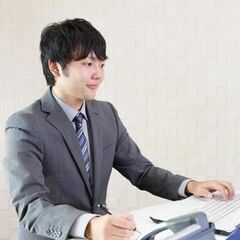 ブランド買取専門店でバイヤー業務【未経験初年度年収400万円以上も可】