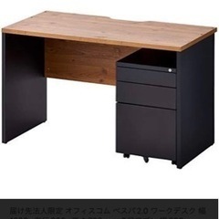 【美品】ワークデスク3点セット   【オフィスコム ペスパ2.0 ワークデスク 】  幅1200×奥行600×高さ720mm 【3段ワゴン 】  幅393mm PESPA2-DKW1206  【アイリスプラザ オフィスチェア】 65D x 59W x 115H cm 