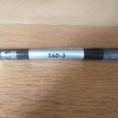 ジギングロッド　シマノ　グラッパーBB タイプＪ s60-3
の画像