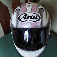 アライヘルメットレディース