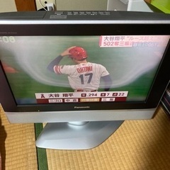 Panasonic 19型　VIERA 難ありの画像
