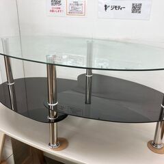 ガラスセンターテーブル  No.3130● ※現金、クレジット、...