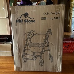 シルバーカー　ny595 新品の画像