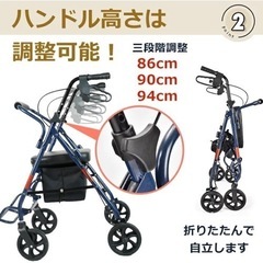 シルバーカー　ny595 新品の画像