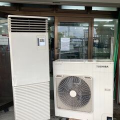 中古 東芝 パッケージエアコン 床置形 5馬力 2019年製 業...