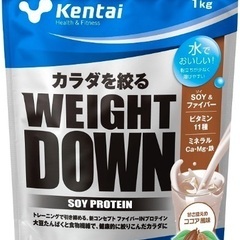 ★今から夏へのダイエットトレーニング！の画像