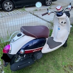 原付 ビーノ 中古品（ネット決済）