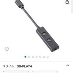 テレワーク  ハイレゾ ノイズカット