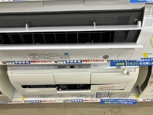 FUJITSU?おまかせノクリア♪?ルームエアコン6932