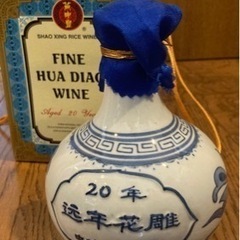 紹興酒① 遠年花彫　20年　500ml