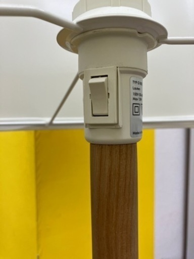 IKEA フロアライト」の人気商品一覧・価格比較 - 価格.com IKEA💛オシャレ♪💛フロアランプ2830
