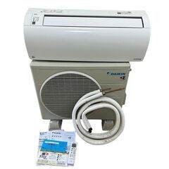 JY 美品 DAIKIN ルームエアコン 2021モデル 主に10畳用 100V Eシリーズ 除菌機能 AN28YES-W ストリーマ空気清浄 水内部クリーン ストリーマ内部クリーン 2021年製 ポンプダウン済