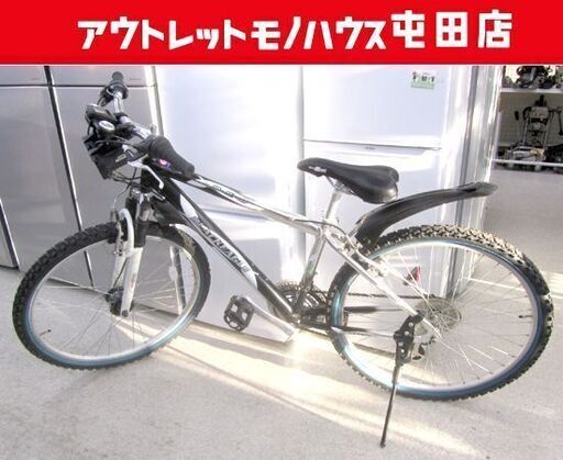 マウンテンバイク 26インチ自転車 ジュニア BLACK EAGLE FS5000 黒系 変速 札幌市北区屯田
