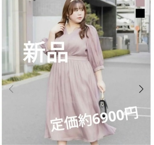 clette 3L カシュクールオーガンジーワンピース