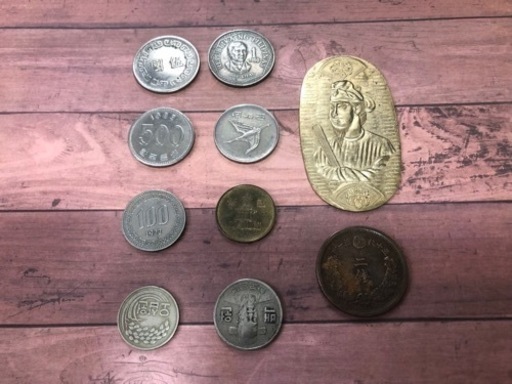 1964年東京オリンピック硬貨 など古銭