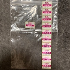 ダイソーシール11枚の画像