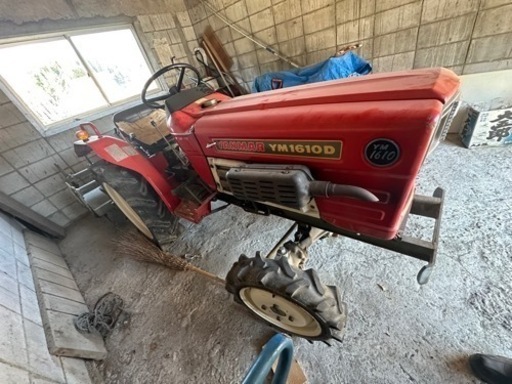 YANMAR  YM1610D早い者勝ち