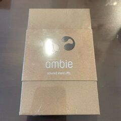 (値下げしました)【未使用/未開封】ambie(アンビー) so...