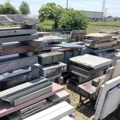 【現場に来られる方限定】石材を引き取ってください【池田町】