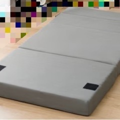 ニトリ　ソファになるマットレス　セミダブル