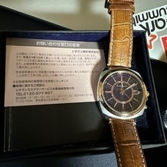 ポールスミス腕時計