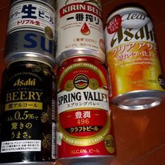 落札者決定しました。お酒の詰め合わせ５本セット