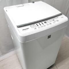 Hisense 洗濯機 4.5kg 2017年式 - 洗濯機