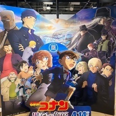 名探偵コナンについて語り隊！！！