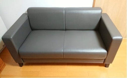 ADAL製 2人掛けソファ(テーブル付き)