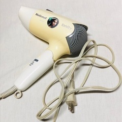 【決まりました！】ナショナル　イオニティ ヘアードライヤー