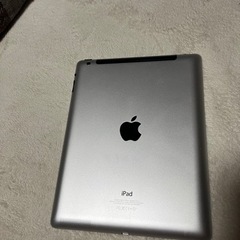 iPad 4 まだあります。の画像