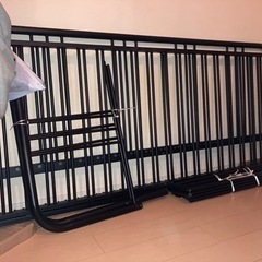 IKEA FYRESDAL