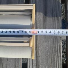 《解体処分予定》7/15迄出品投稿 ﾛｰﾙﾌﾞﾗｲﾝﾄﾞ②(1本単価 2000円)の画像