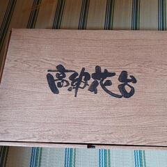 《お話し中》新品未使用　花台の画像