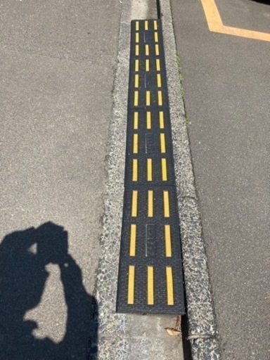 段差解消スロープ