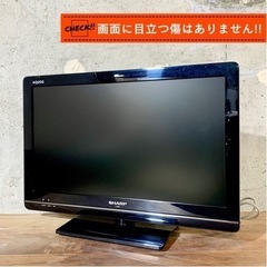 【ご成約済み🐾】SHARP AQUOS 薄型テレビ 22型✨ 外付けHDD⭕️ 配送無料🚚の画像