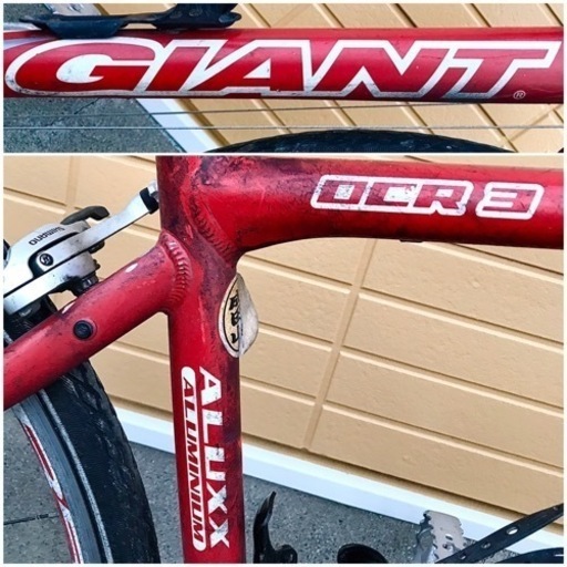 ジャイアント GIANT ロードバイク 軽量 アルミ 自転車 カーボン フォーク 現状格安 クロスバイク グラベル 好きにも