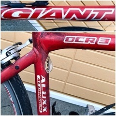 ジャイアント GIANT ロードバイク 軽量 アルミ 自転車 カーボン フォーク 現状格安 クロスバイク グラベル 好きにもの画像