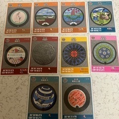 マンホールカード・高梁市を希望