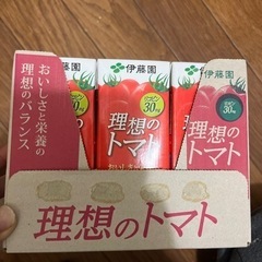 理想のトマトの画像